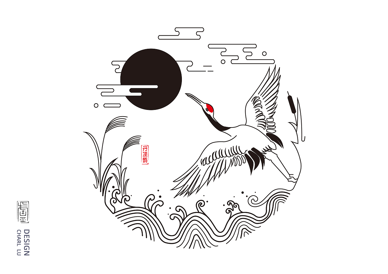 绘制的矢量图,明月,飞鹤,芦苇,湖水