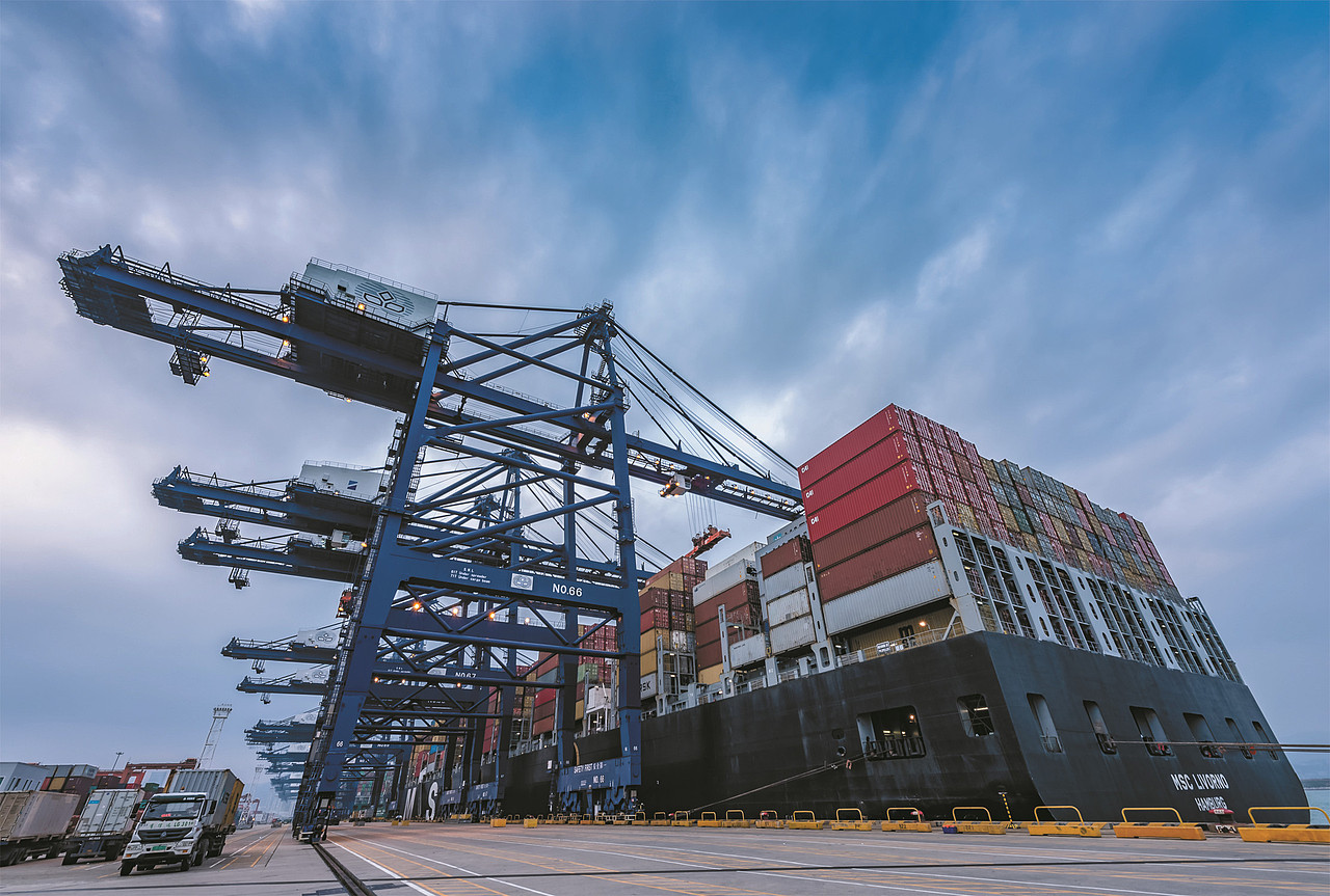 人民日报报道众惠相互开业