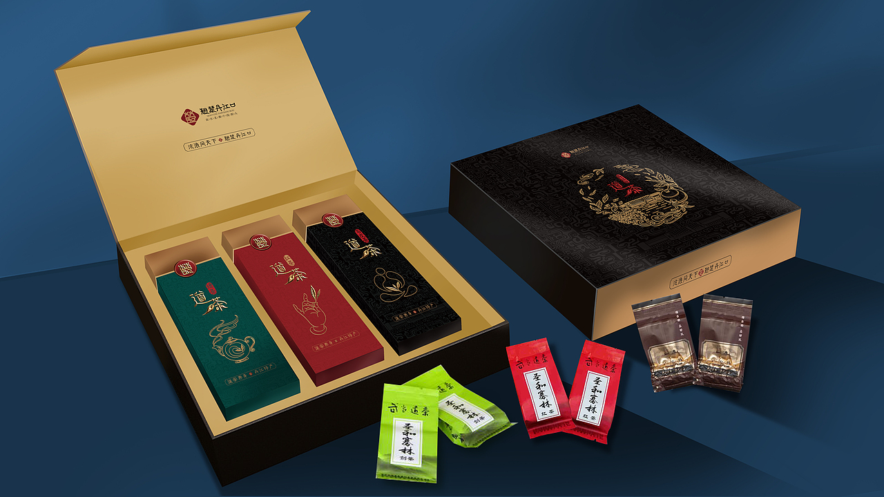 武当道茶 茶叶包装设计