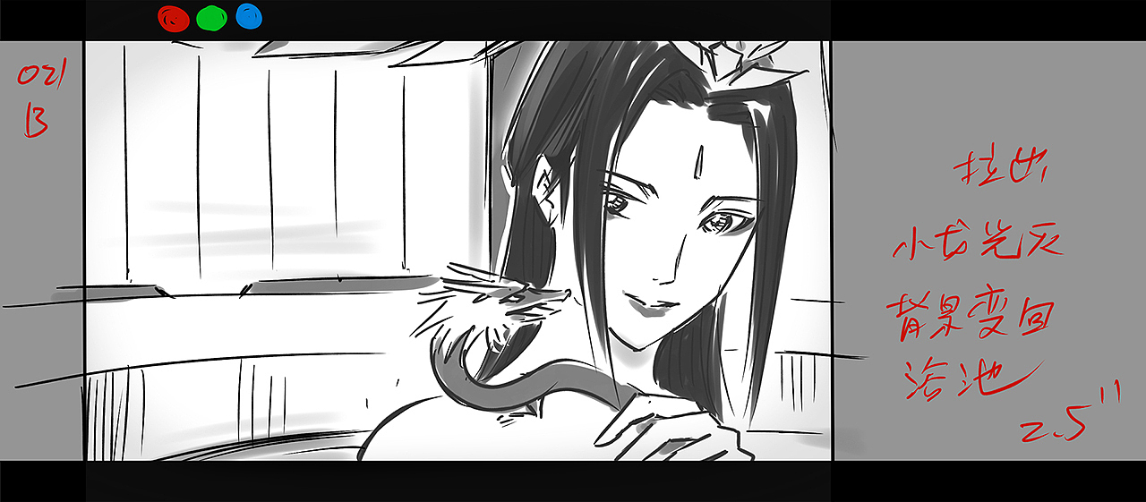 不败传说 cg动画 分镜
