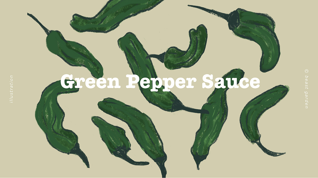 农副产品包装设计-青椒酱