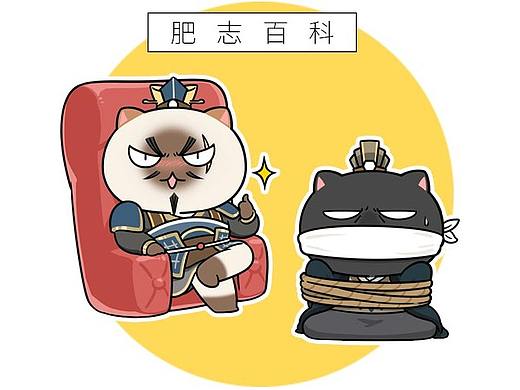 第六十回【司马侍曹】