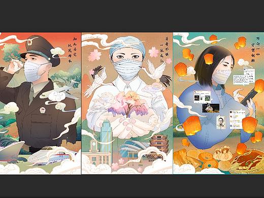 守望相助 传奇华夏（个人主页-ZNDYwOTIyMjg=） - 商业插画 - 站酷设计师haapywy原创素材 - 站酷ZCOOL