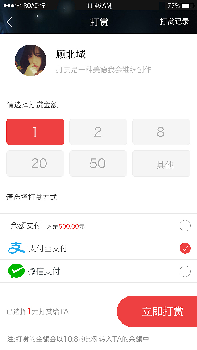 看吧APP（图ZMTI2MjgwNTcy） - APP界面 - 站酷设计师潇潇亦然原创素材 - 站酷ZCOOL