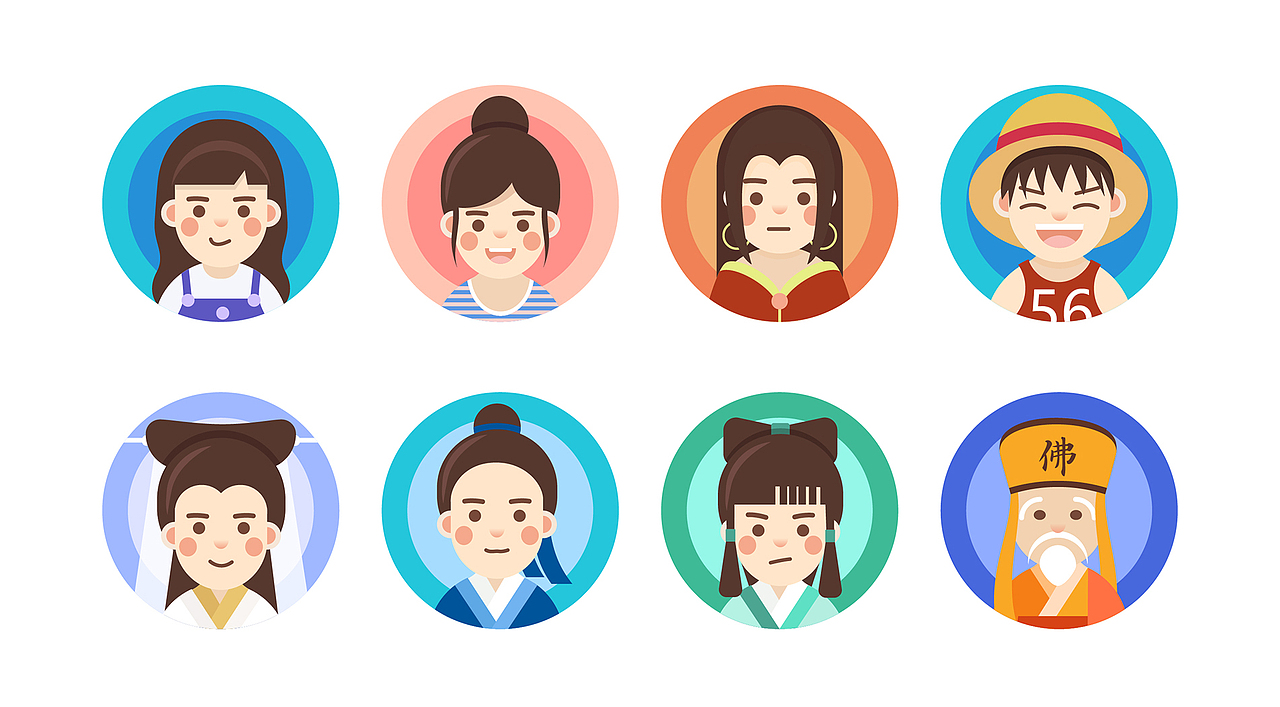 情感化设计（图ZMTc3OTY1OTc2） - 创作习作 - 站酷设计师Chopper_cute原创素材 - 站酷ZCOOL