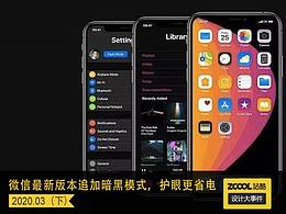 我喜欢的