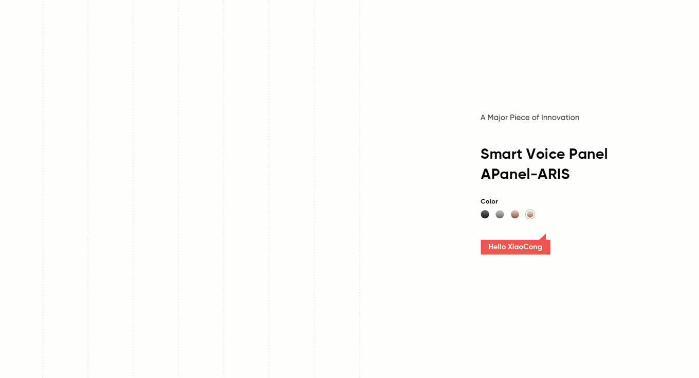 智能家居官网及产品设计（图ZMjE2NDQ5OTk2） - 企业官网 - 站酷设计师秀娜丽莎原创素材 - 站酷ZCOOL