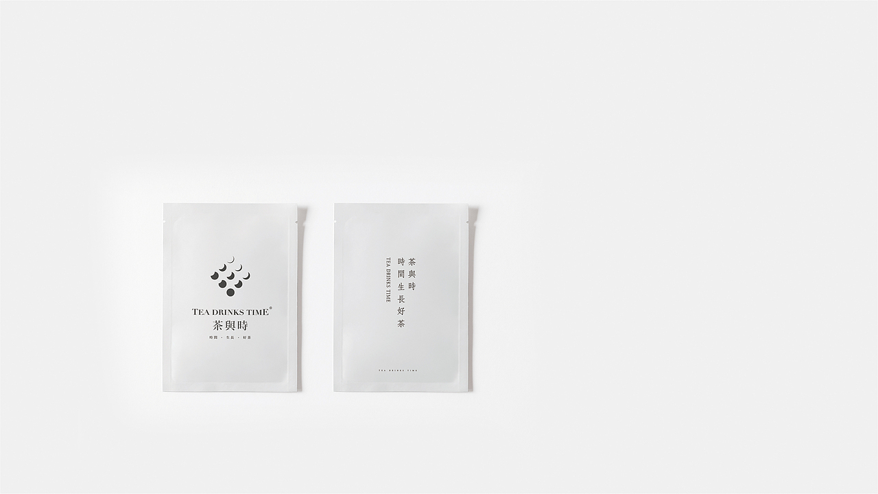 茶与时 品牌logo设计 茶叶logo设计 标志设计(图ZMjI4MDAzMjQw) - Logo - 站酷设计师赵老帅原创素材 - 站酷ZCOOL