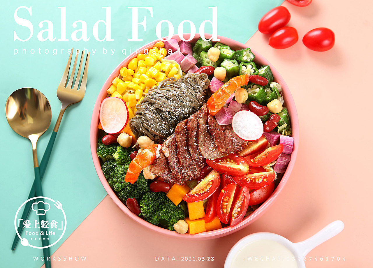 美食摄影 轻食 沙拉 健身餐拍摄（图ZMjY5NzMyMDM2） - 美食摄影 - 站酷设计师青山qingshan原创素材 - 站酷ZCOOL