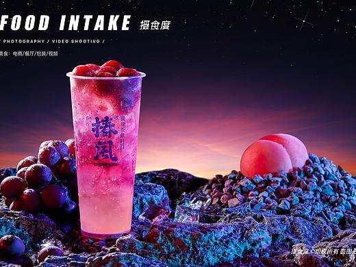 上海摄食度✖椿风养生茶饮
