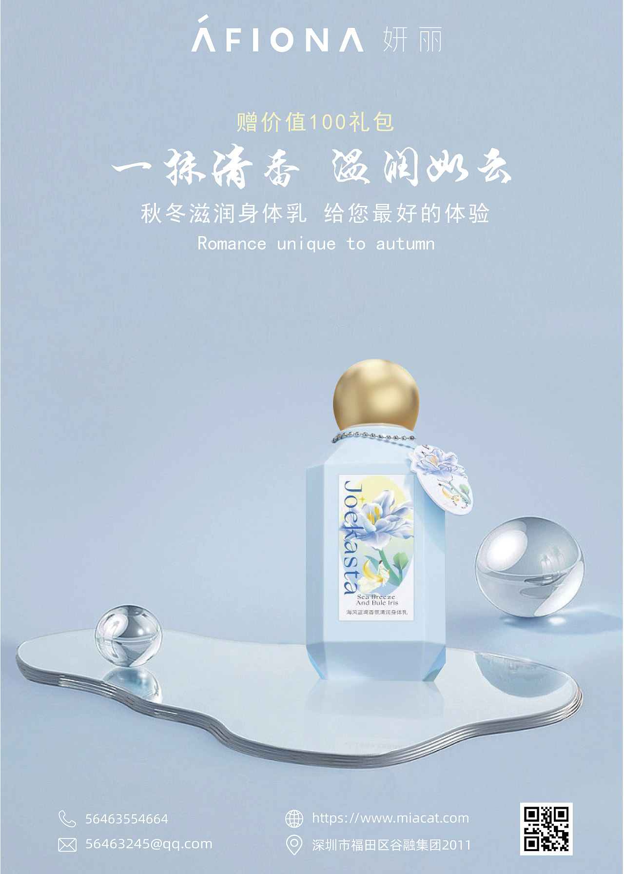 海报（图ZMzUyNjQ4MDMy） - 海报 - 站酷设计师放羊的花原创素材 - 站酷ZCOOL