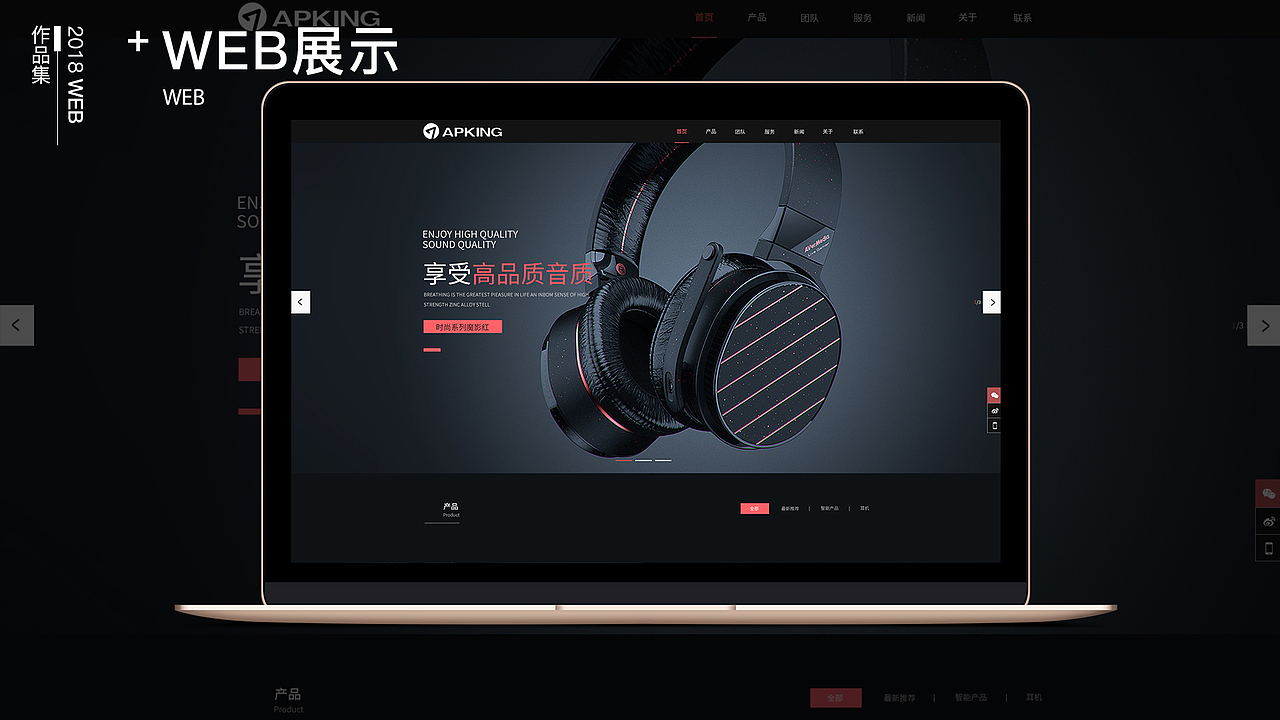 近两年项目复盘（图ZMTU2NzI0MzI0） - APP界面 - 站酷设计师jaminQ原创素材 - 站酷ZCOOL