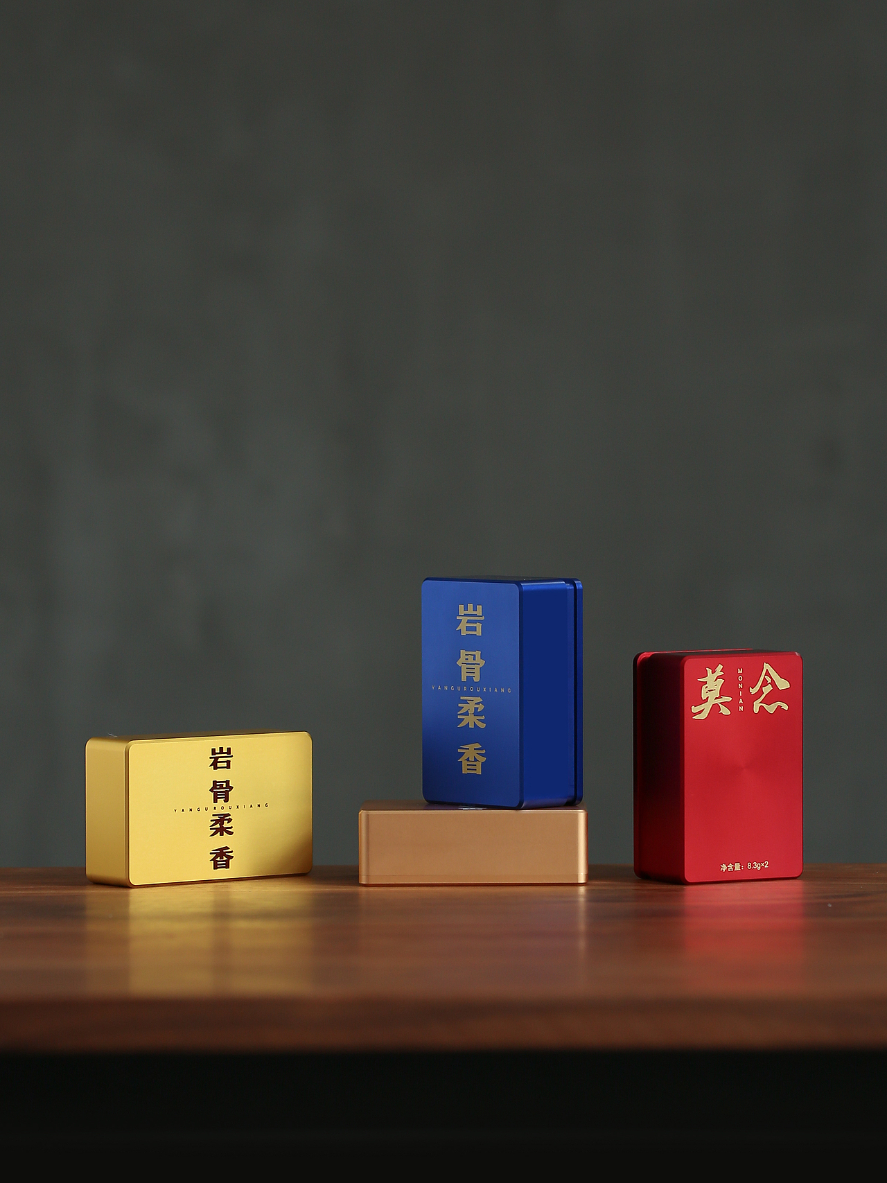 高端铝盒-【金砖】