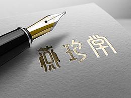 界面設(shè)計(jì)與視覺設(shè)計(jì)