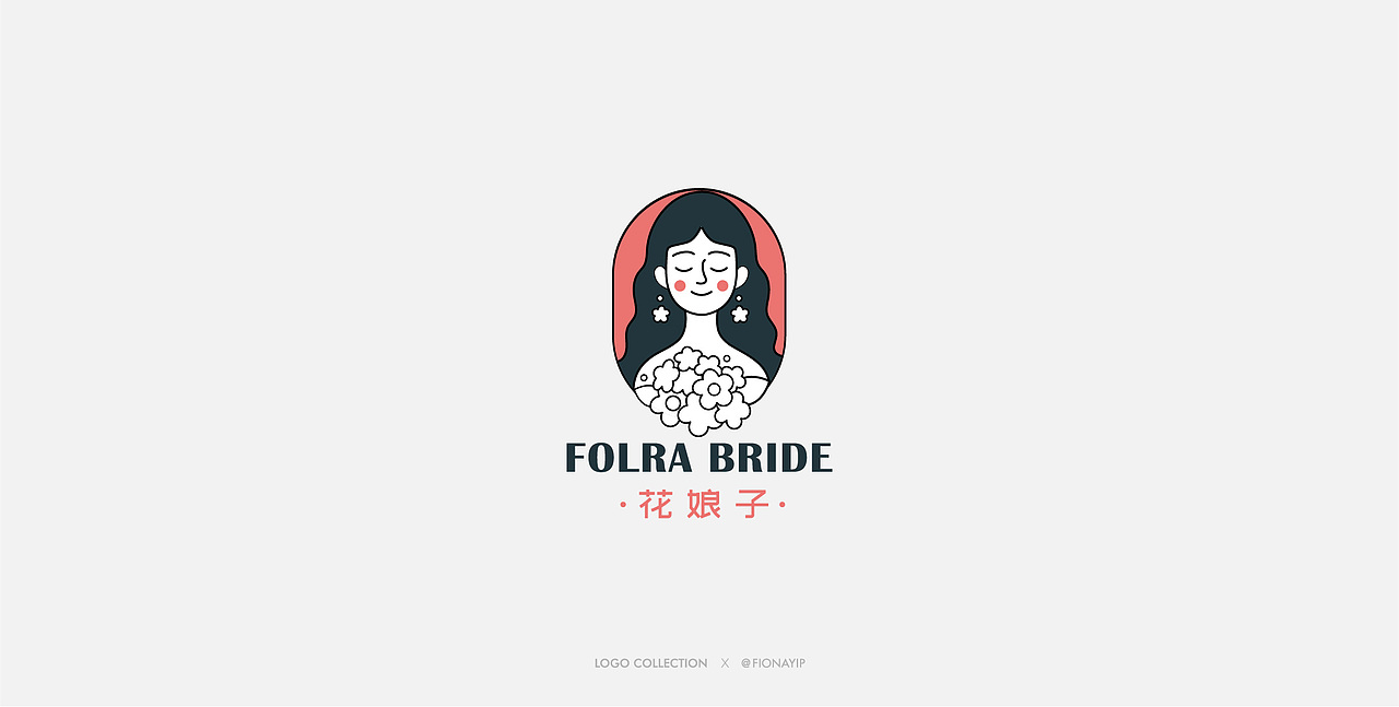 LOGO FOLIO OF VOL.2（图ZMjQzNTI3MjY0） - 品牌 - 站酷设计师Fionayep原创素材 - 站酷ZCOOL