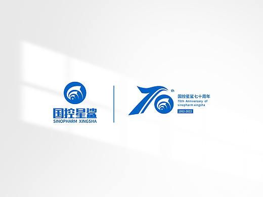 凭“星”而来 “鲨”耀新生 全新logo&70周年徽标