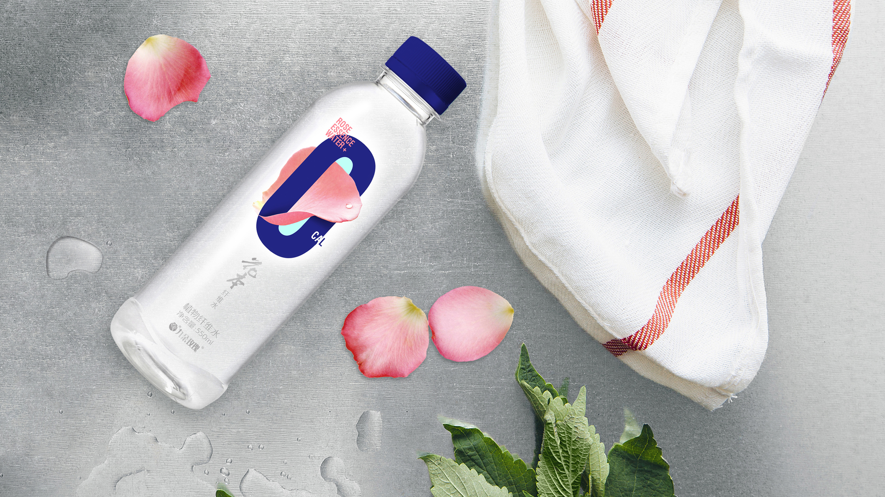 花本素饮玫瑰纤维水