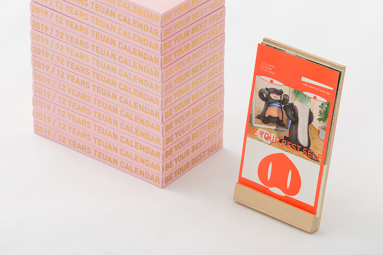 2019/12 YEARS TEUAN CALENDAR 特丸12年绘本台历2019（图ZMTQ2NDU5MTY0） - 品牌 - 站酷设计师MMTeam满满特丸原创素材 - 站酷ZCOOL