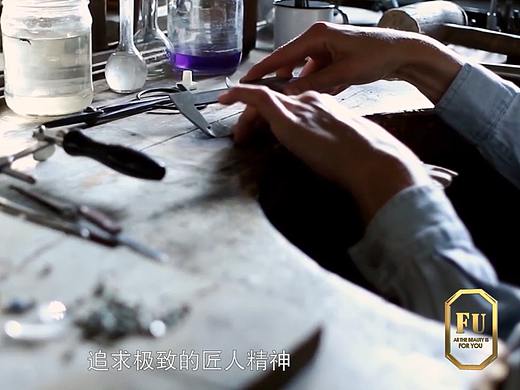 FORYOU珠宝工作室(宣传片)