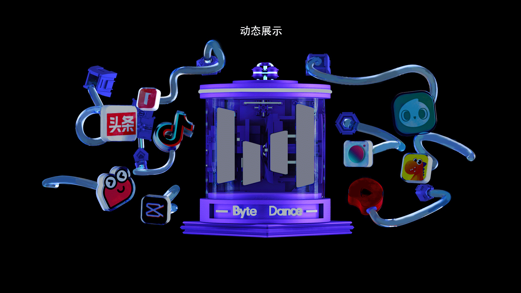 能量基站（图ZMjI0MzkwODE2） - 海报 - 站酷设计师郭玉卓原创素材 - 站酷ZCOOL