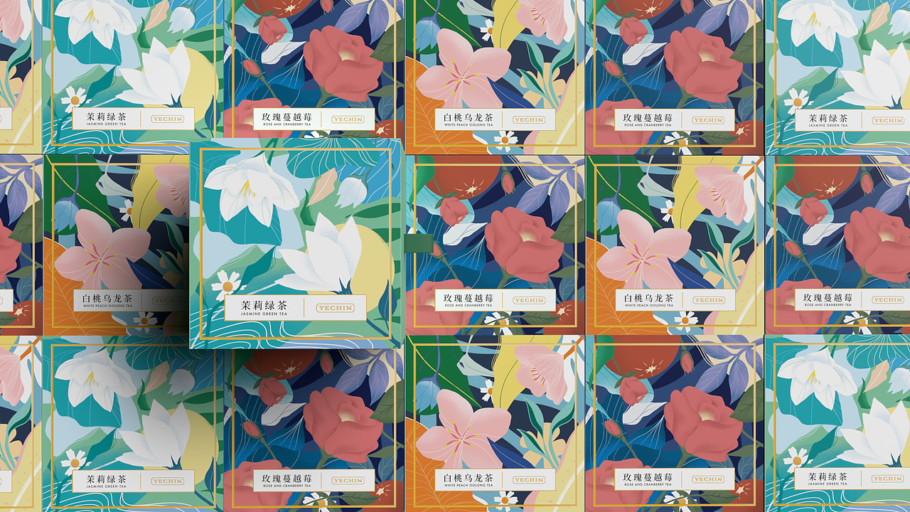 野千/花茶包装设计