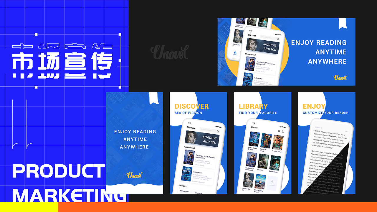 项目整理-2021上（图ZMjY1OTI5MzIw） - APP界面 - 站酷设计师好丶郝先森原创素材 - 站酷ZCOOL