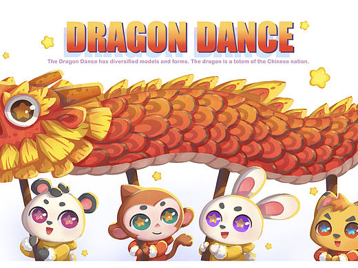 2022元旦祝福