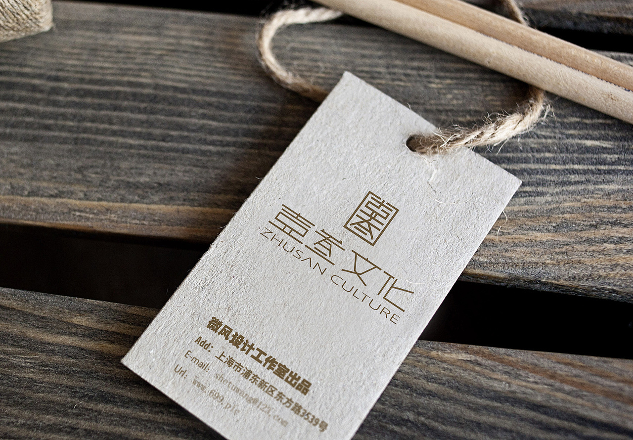 整理一下自南艺毕业以来的LOGO设计私单（图ZMjk0NDIwMTU2） - Logo - 站酷设计师万融设计_Design原创素材 - 站酷ZCOOL