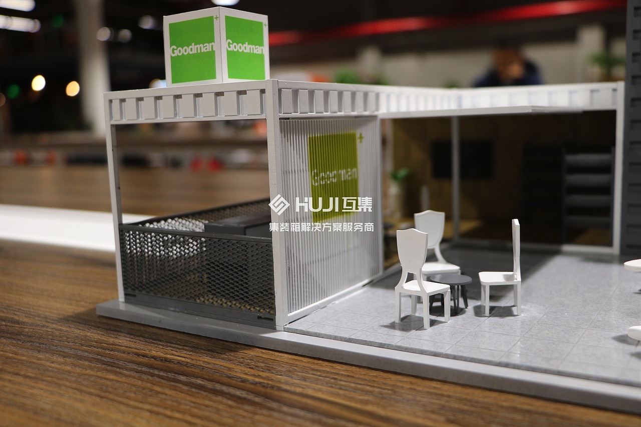 【HUJI互集】嘉民（成都）集装箱移动展厅实体模型（图ZMTUyNDA2MDUy） - 建筑设计 - 站酷设计师HUJI互集原创素材 - 站酷ZCOOL