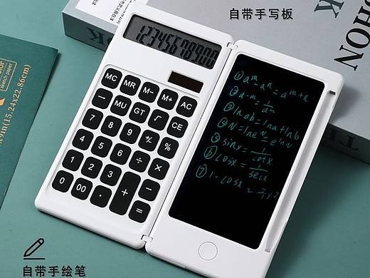 折叠计算器详情页（个人主页-ZNTE0MjExNDg=） - 电商 - 站酷设计师Z28206684原创素材 - 站酷ZCOOL