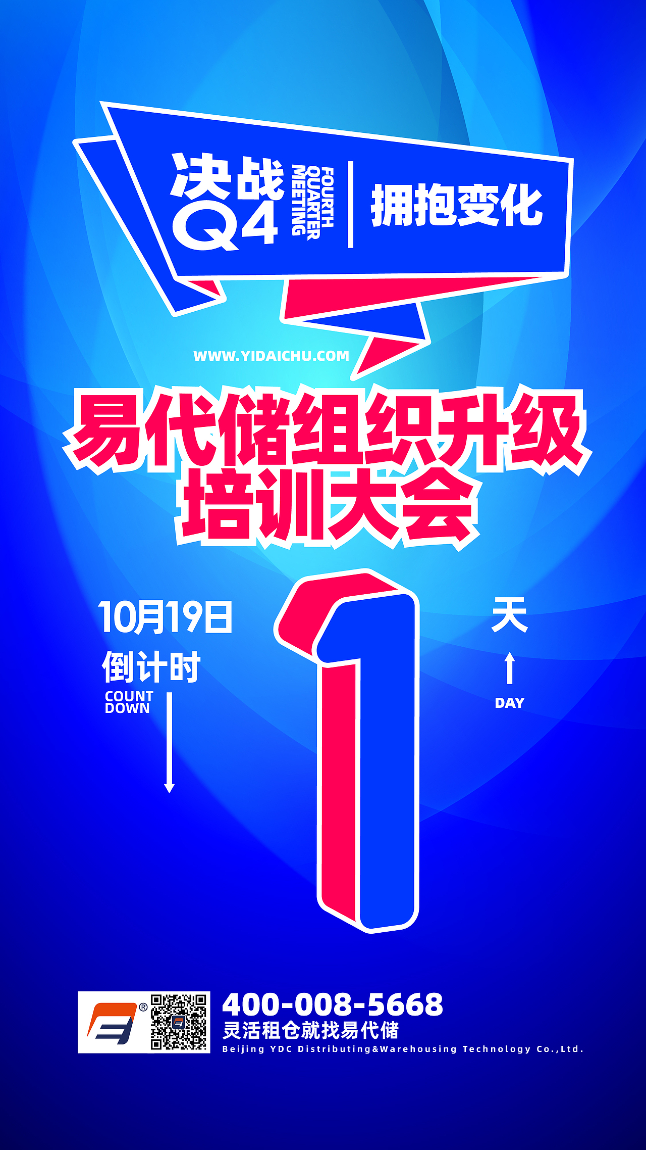 企业文化宣传品牌塑造（图ZMTk1NzUzMTA0） - 品牌 - 站酷设计师即是空91原创素材 - 站酷ZCOOL