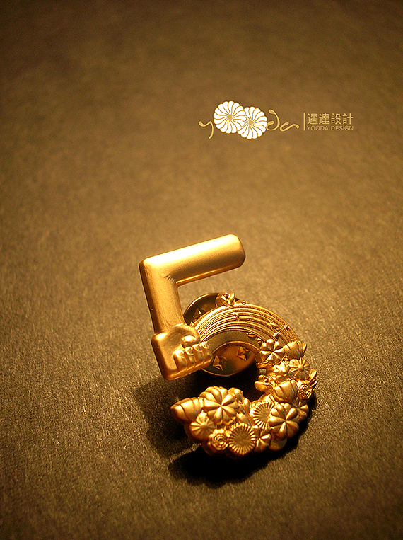 遇达设计- 北控国际会都房产5周年庆 企业文化类 徽章设计