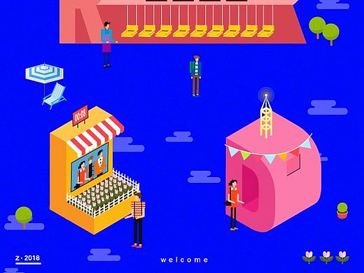 我的世界2.5D海报设计分享