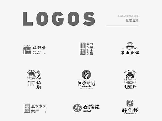 【LOGO设计】