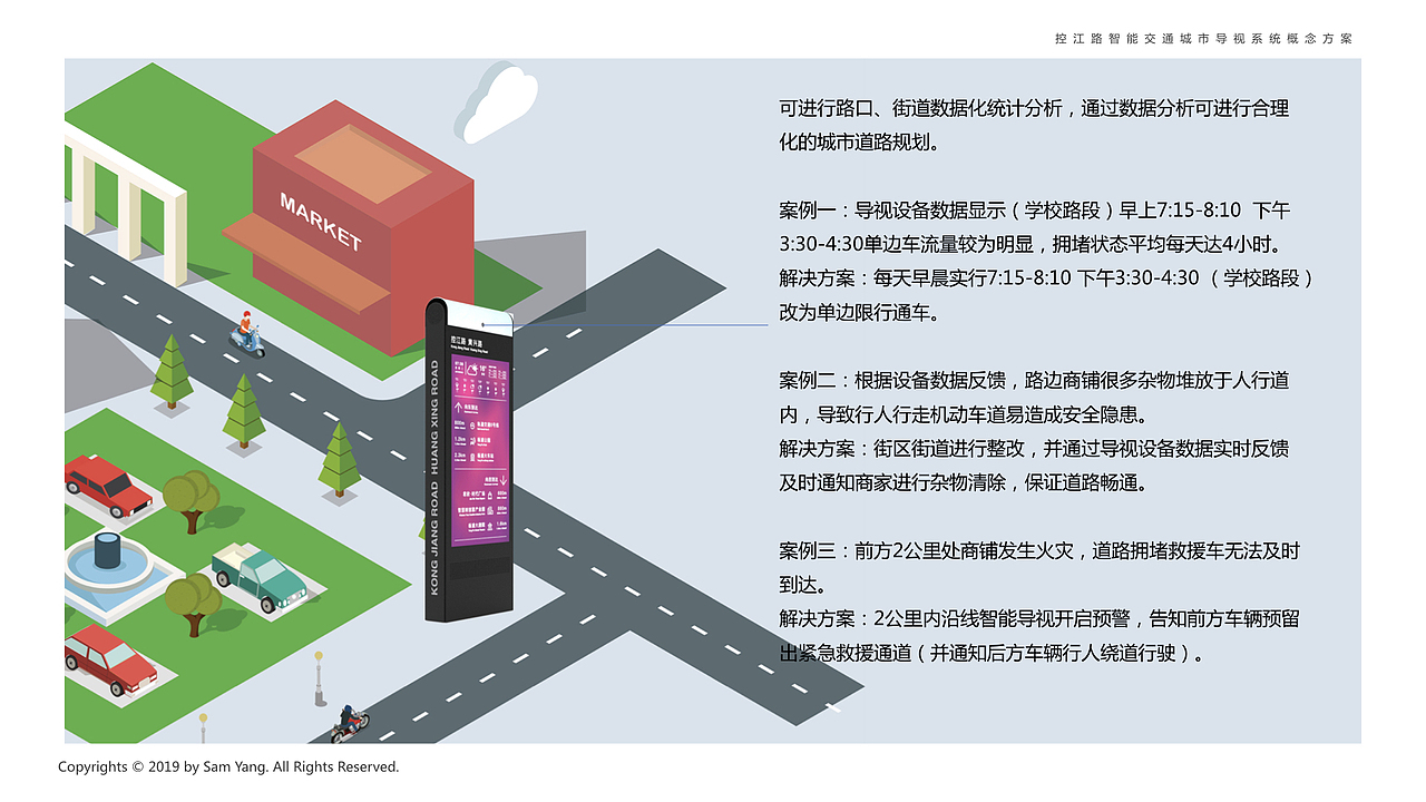 个人履历（图ZMTc0NDc5NTg4） - 品牌 - 站酷设计师避风塘原创素材 - 站酷ZCOOL
