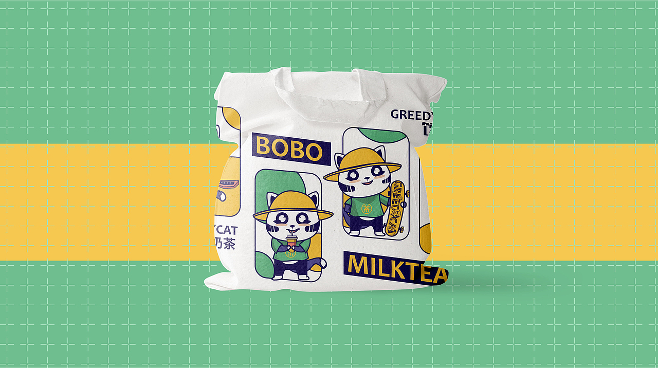 馋猫旗下品牌奶茶（图ZMjI5Mjc4Mzgw） - 品牌 - 站酷设计师源品牌创意社原创素材 - 站酷ZCOOL
