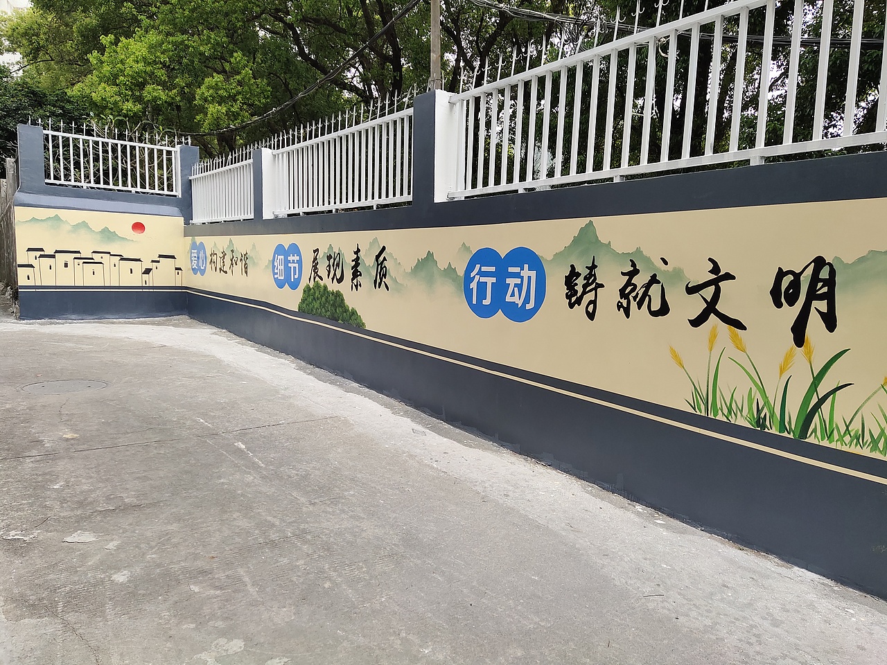 珠海月堂村美丽乡村墙体彩绘（图ZMjQ4NzA2Nzg0） - 绘画 - 站酷设计师老吴绘画原创素材 - 站酷ZCOOL