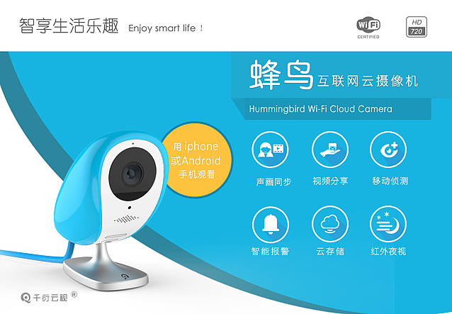 包装盒设计（图ZMjA1NDY3NTI=） - 包装 - 站酷设计师xiaoyewxx原创素材 - 站酷ZCOOL