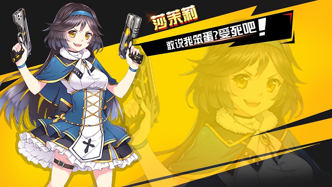 箱庭战纪项目 UI（图ZMTAzMjI1NTQ0） - 游戏UI - 站酷设计师竹子设计原创素材 - 站酷ZCOOL