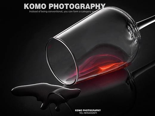 高脚杯拍摄 醒酒器摄影 产品拍摄 商业摄影 淘宝拍摄