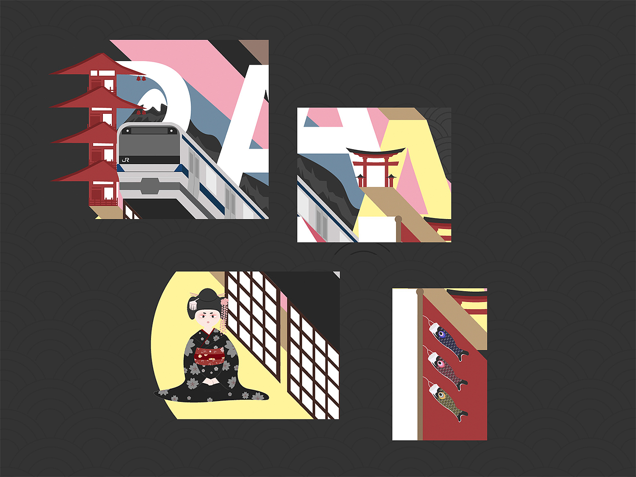 字体设计-日本印象（图ZMjE0MDIyNjcy） - 海报 - 站酷设计师catjie522原创素材 - 站酷ZCOOL