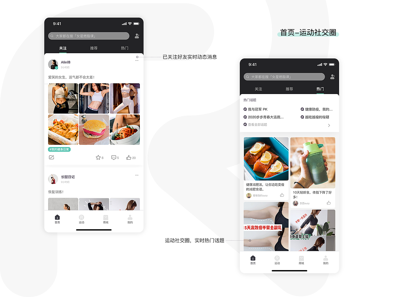 2020作品集（图ZMjI1NDU5MzQw） - 其他UI - 站酷设计师伊川木三原创素材 - 站酷ZCOOL