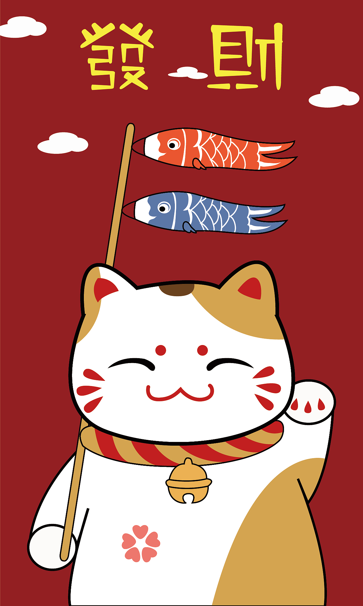 招财猫|插画|创作习作|秃秃秃不秃哇_原创作品-站酷zcool