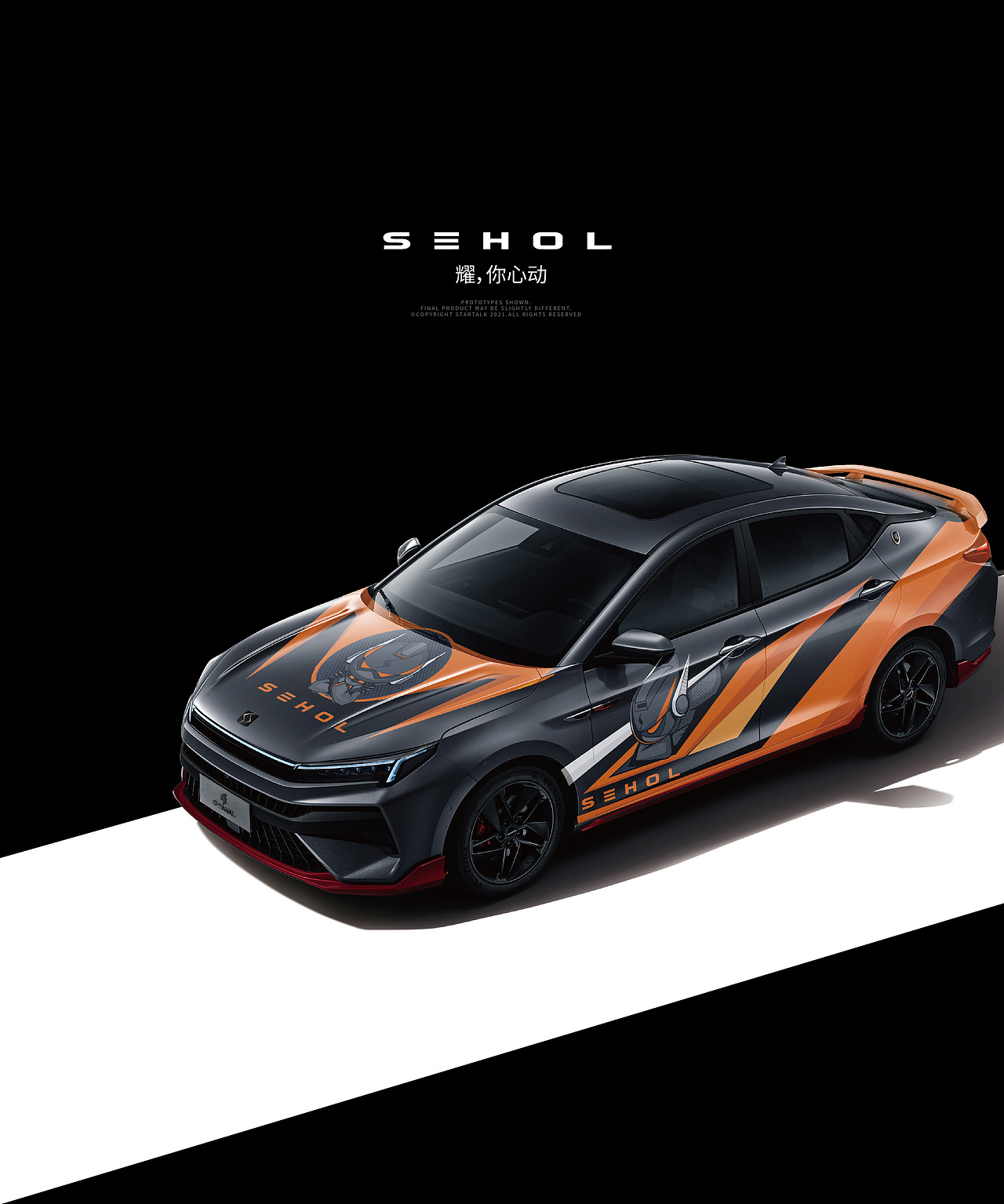 【2021】作品合集