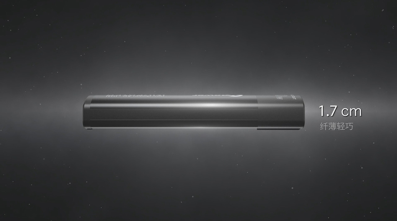 【视频】Xpower-T163车载电源产品3D宣传广告（图ZMTYxNTExMjg=） - 其他影视 - 站酷设计师RFstudios原创素材 - 站酷ZCOOL