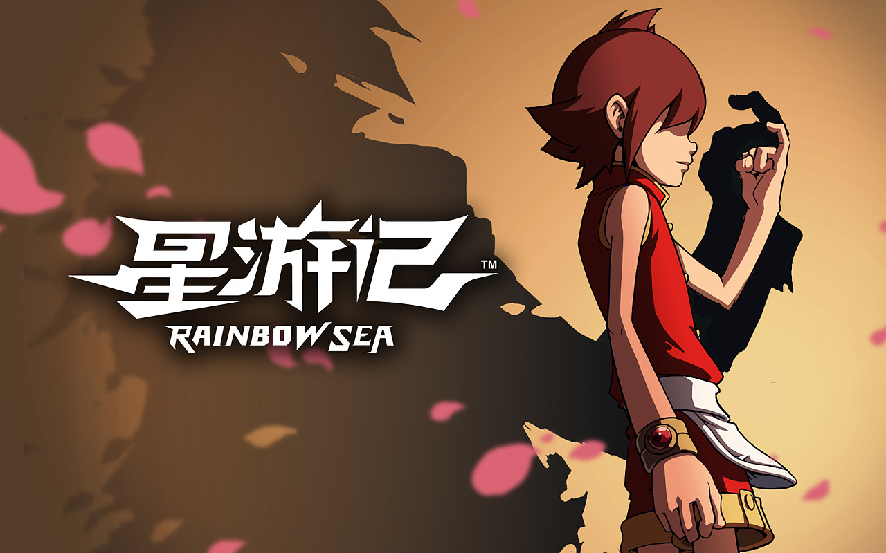 10年在北京电动画的时候的一些镜头合集