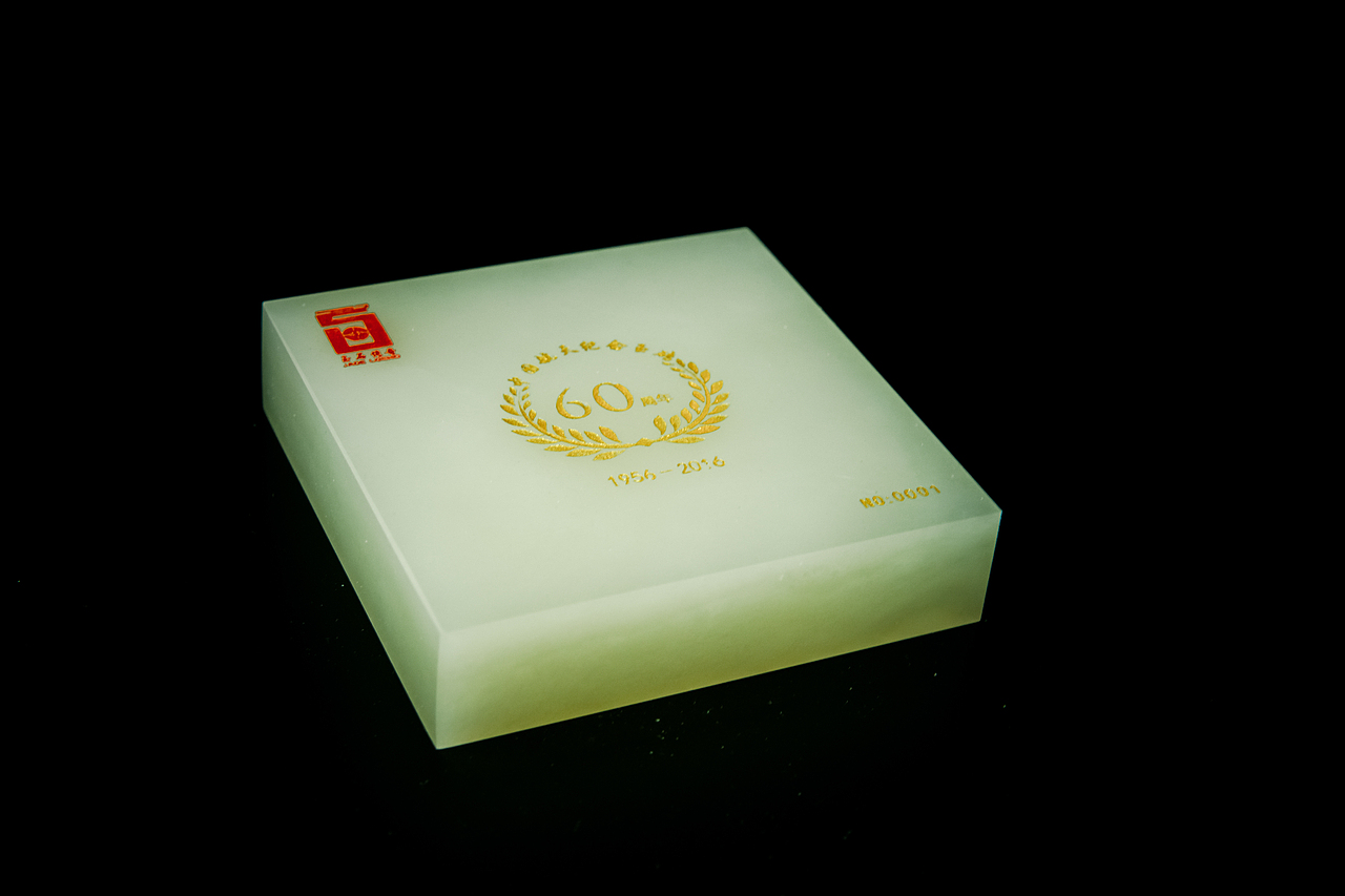 玉石（图ZOTc1NzAwNjg=） - 产品摄影 - 站酷设计师在北岳原创素材 - 站酷ZCOOL