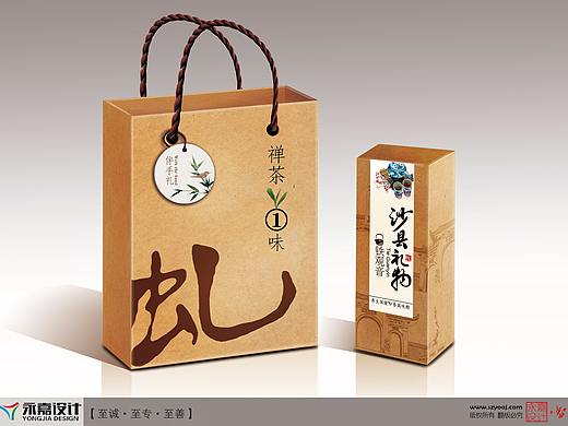 沙县品牌农产品策划设计