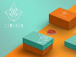 二富天后品牌logo设计方案
