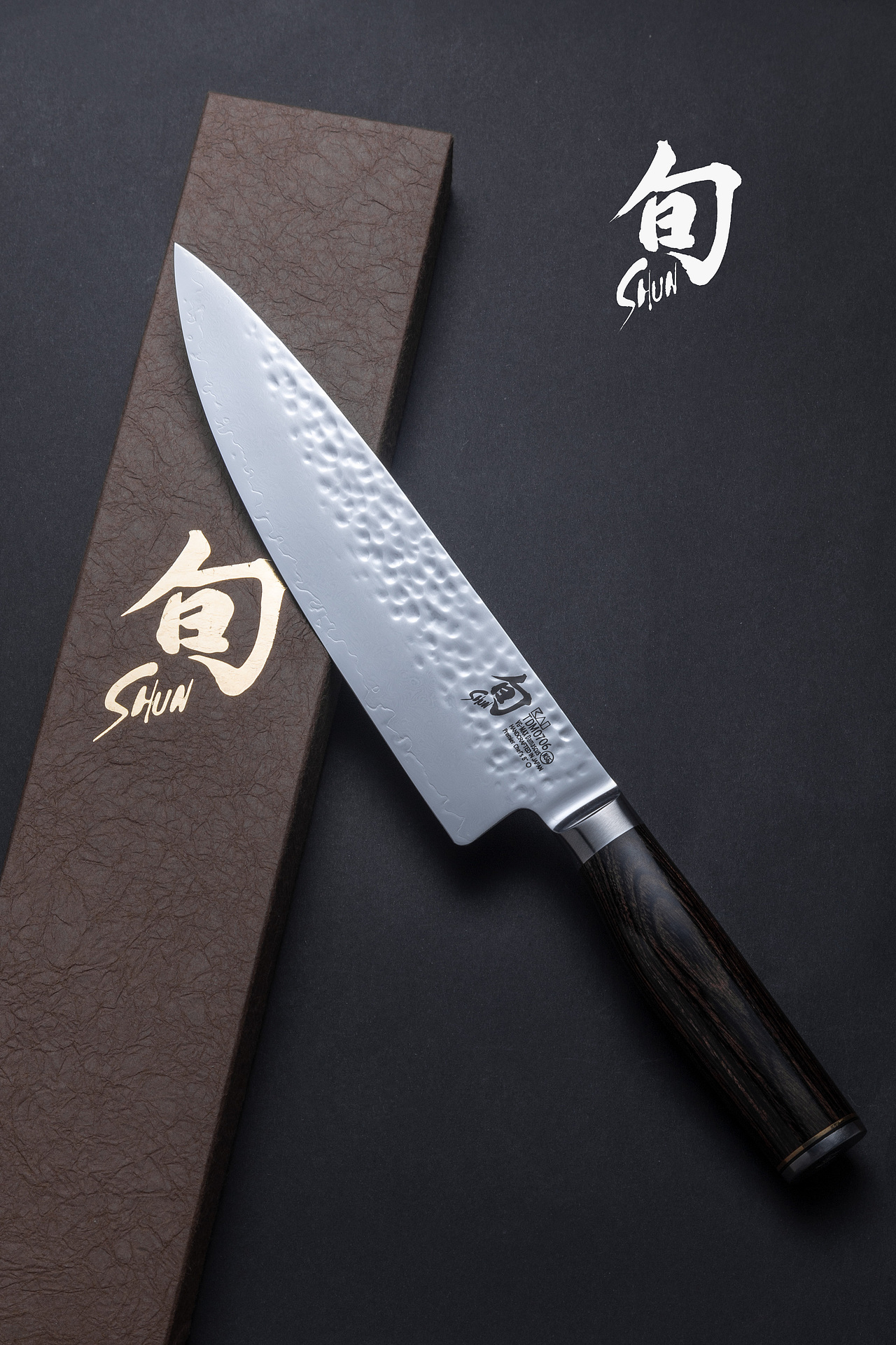 刀具产品拍摄《旬》